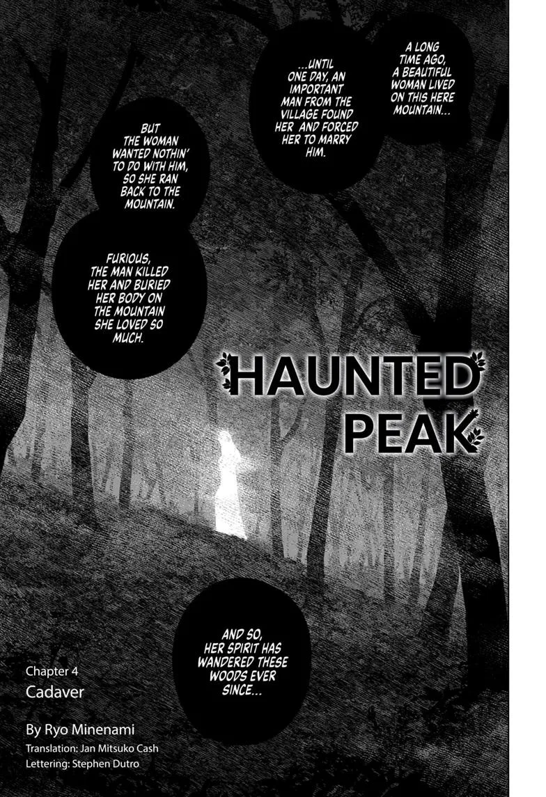 Sangeki Chapter 4 – Page 1