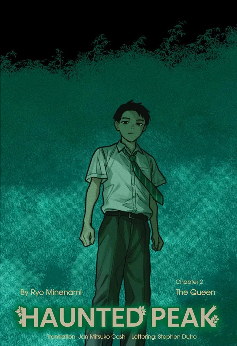 Sangeki Chapter 2 – Page 1