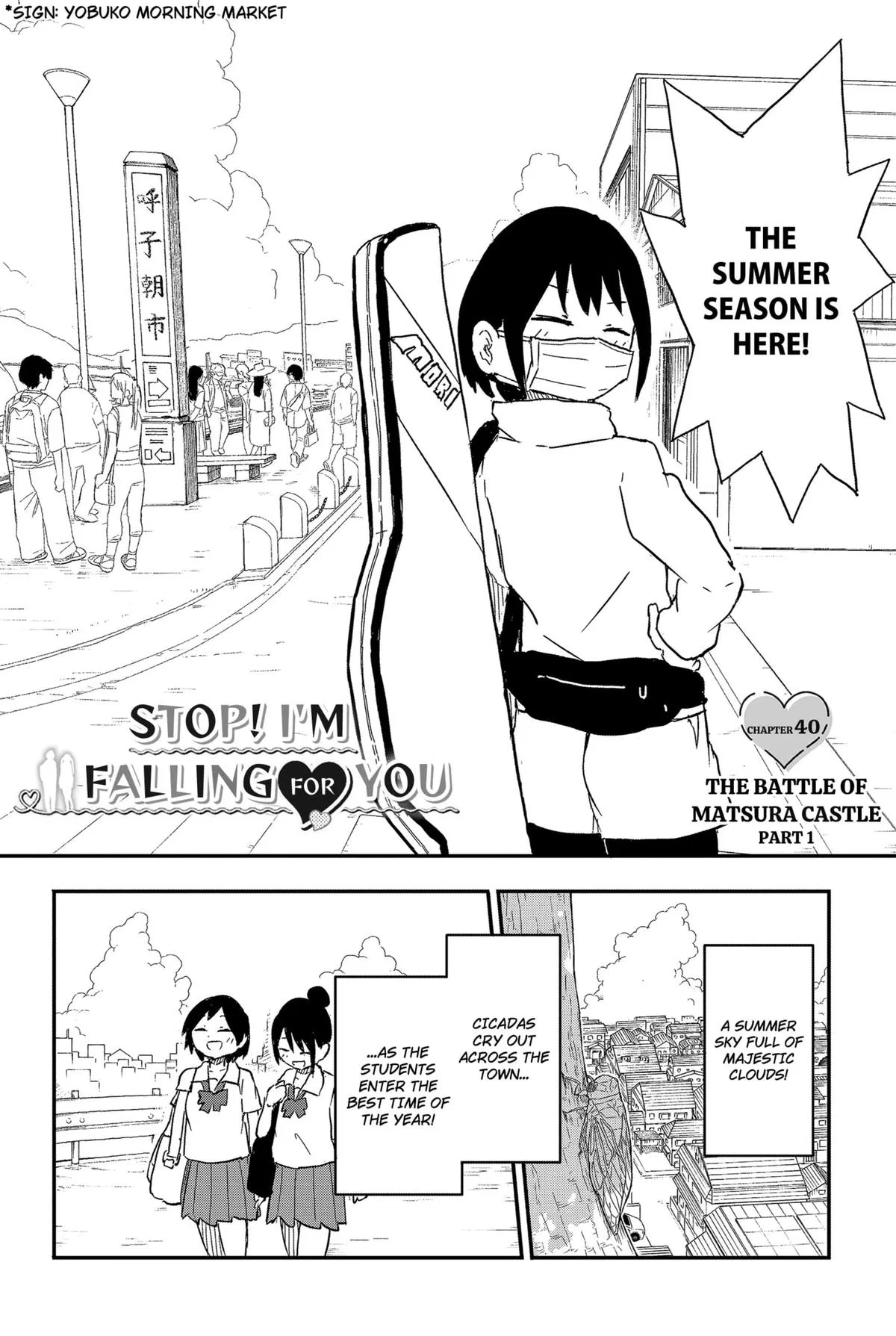 Stop! I'm Falling for You! Chapter 40 – Page 1