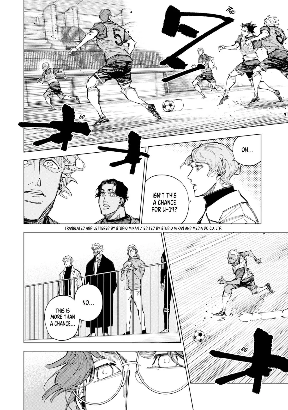 Catenaccio Chapter 93 – Page 16