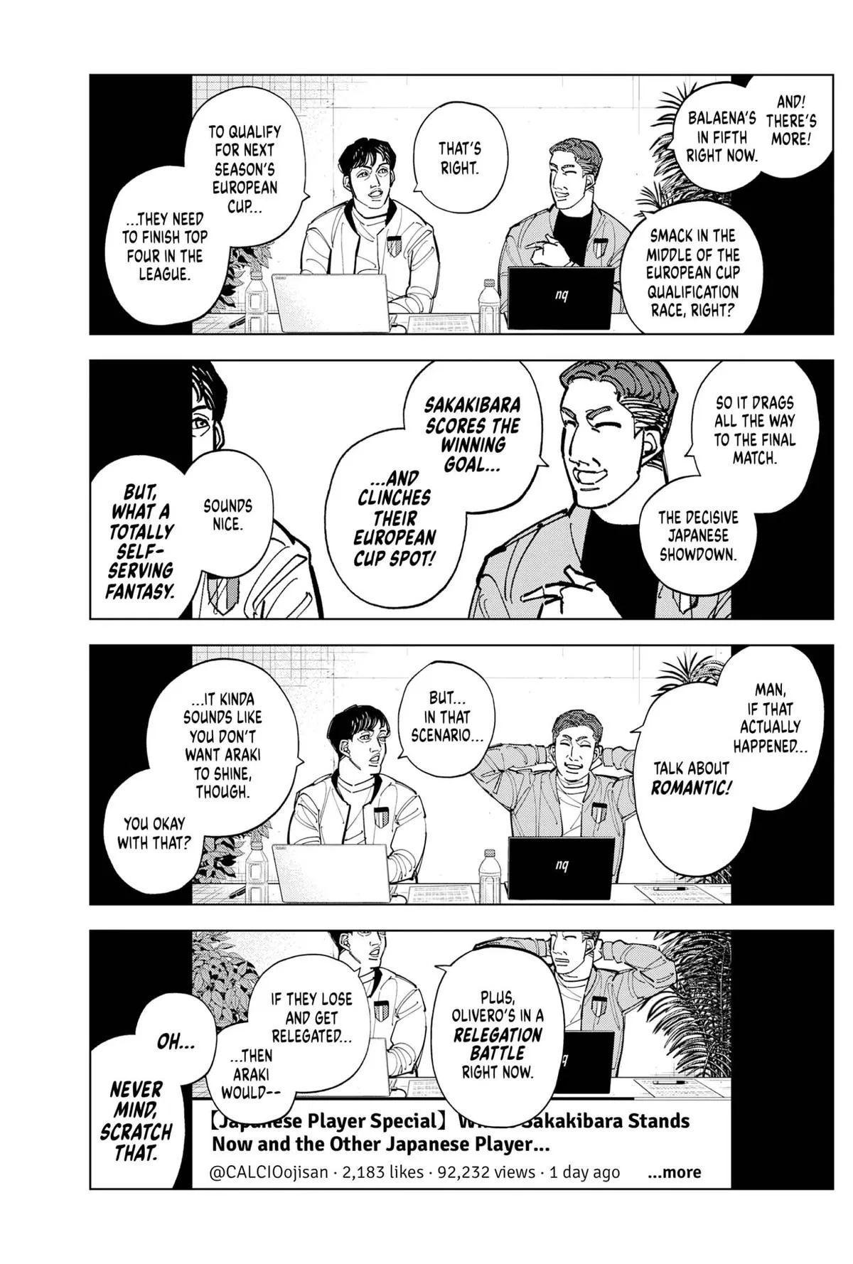 Catenaccio Chapter 92 – Page 5