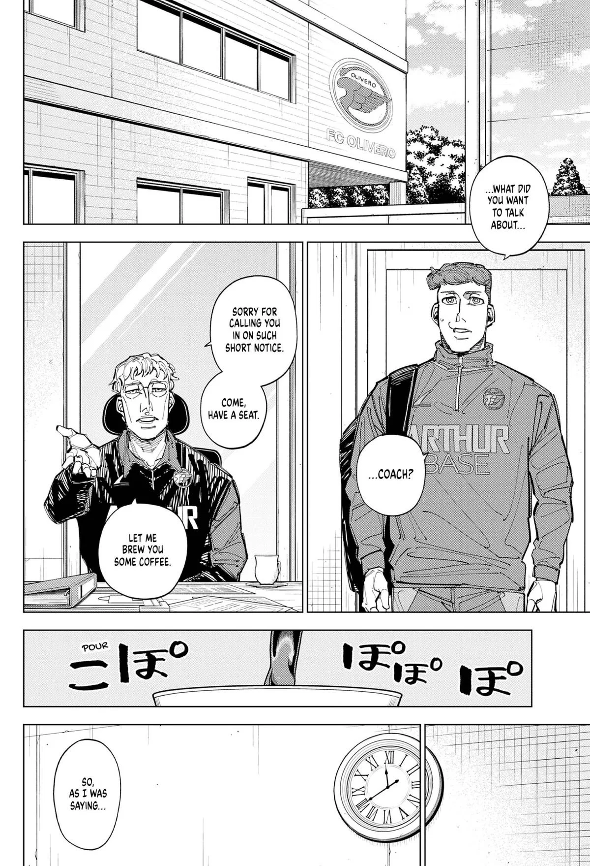 Catenaccio Chapter 91 – Page 2