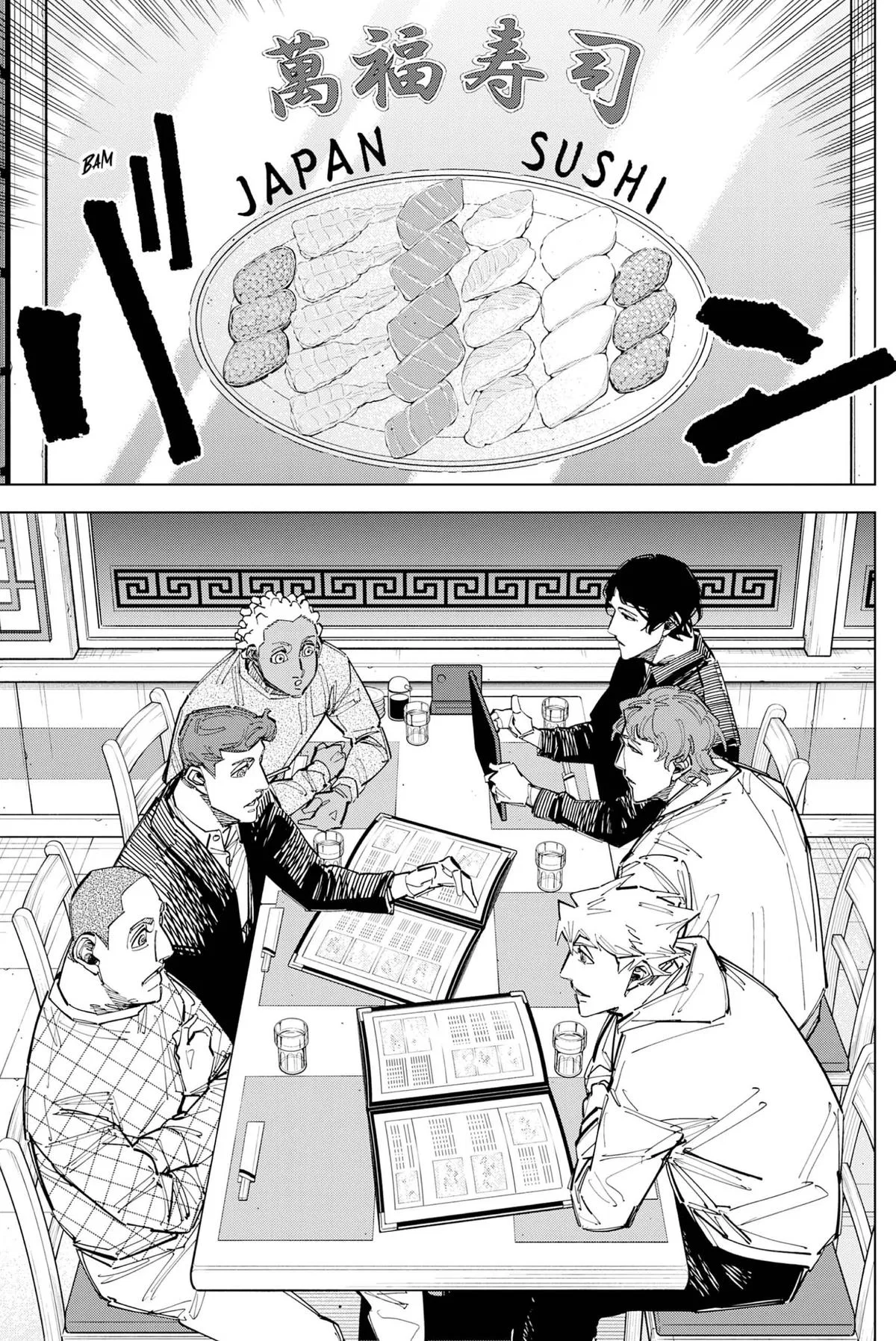 Catenaccio Chapter 90 – Page 5