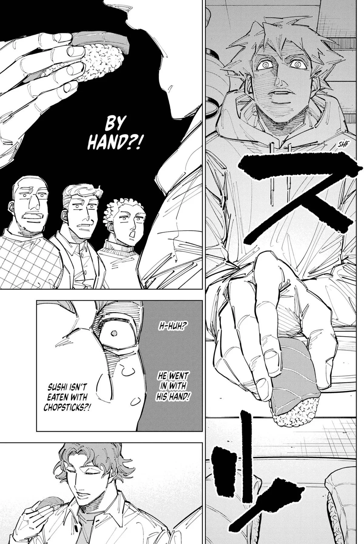 Catenaccio Chapter 90 – Page 9