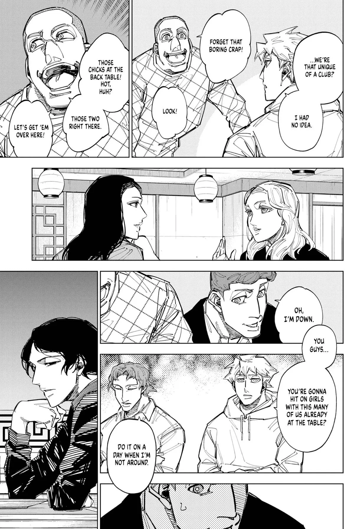 Catenaccio Chapter 90 – Page 17
