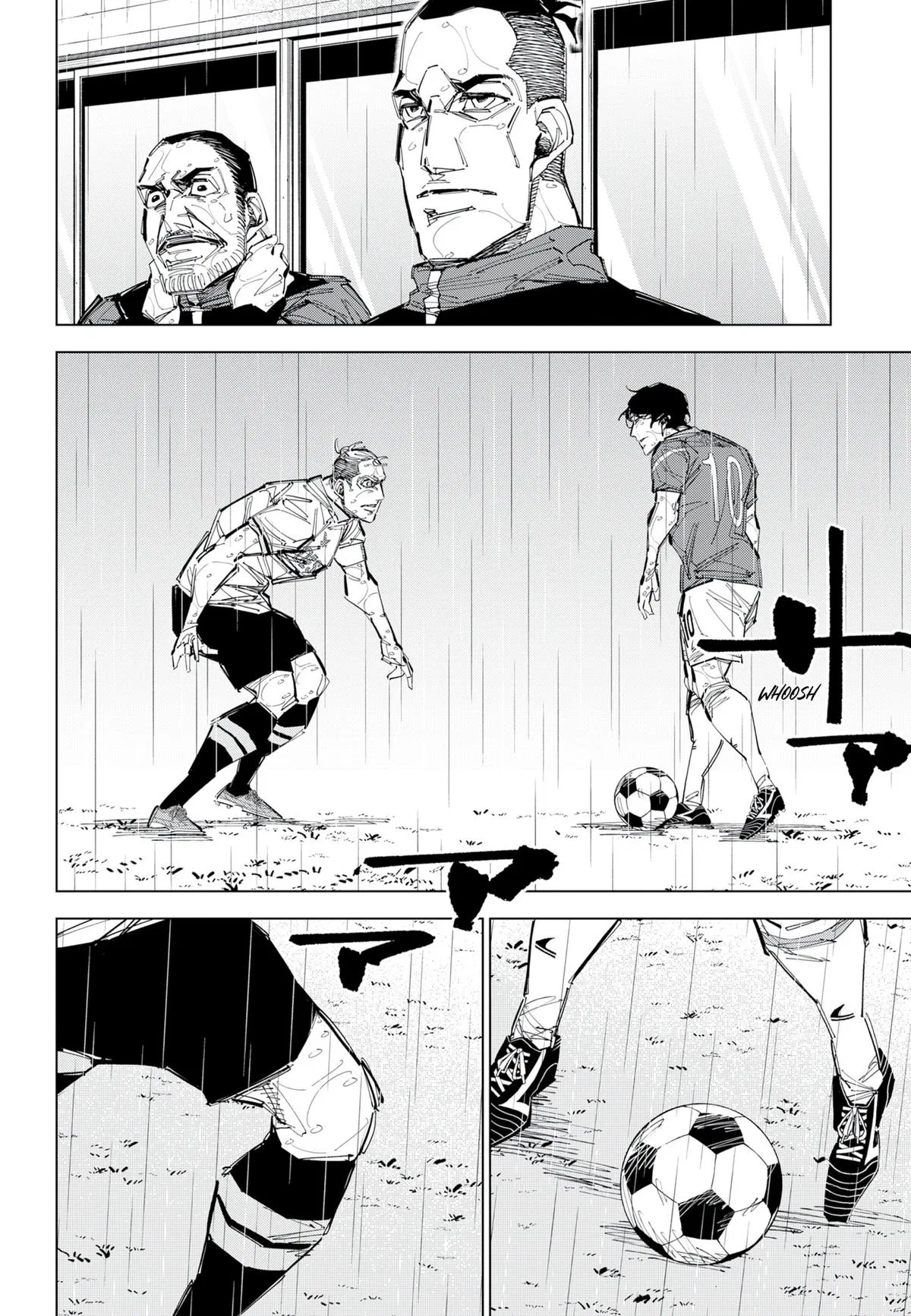 Catenaccio Chapter 86 – Page 16