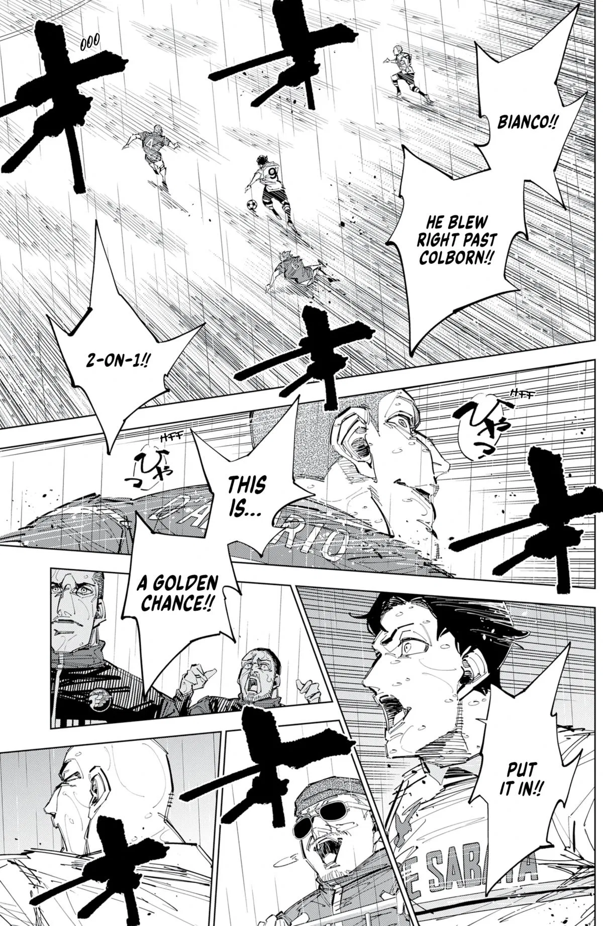 Catenaccio Chapter 85 – Page 7