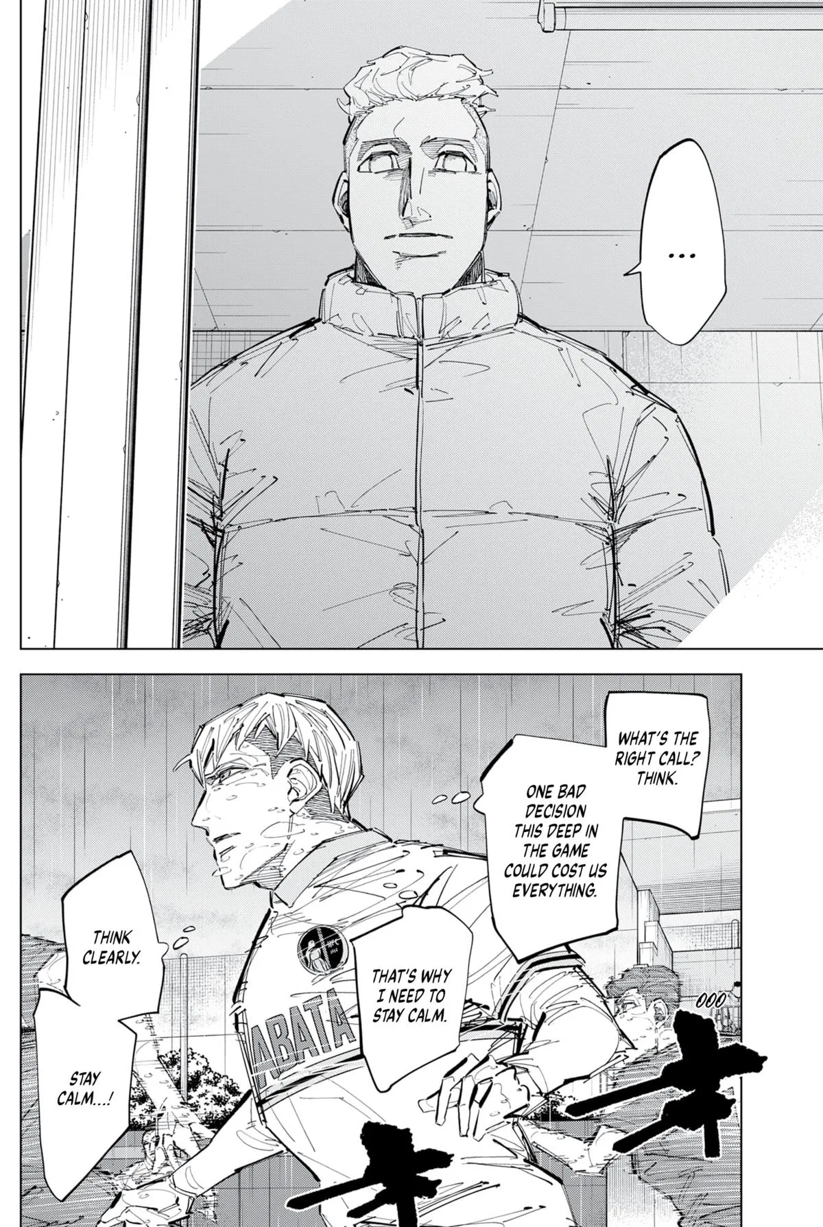 Catenaccio Chapter 83 – Page 10