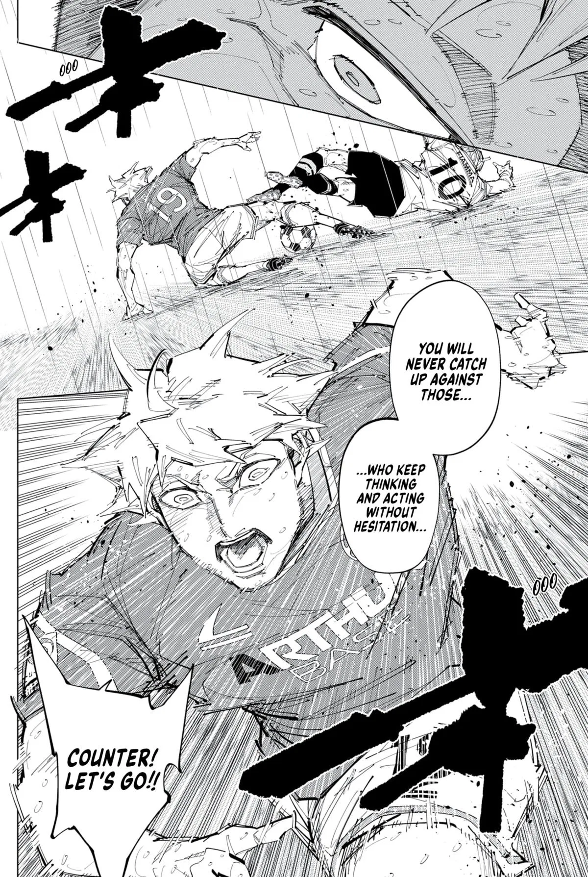 Catenaccio Chapter 83 – Page 17