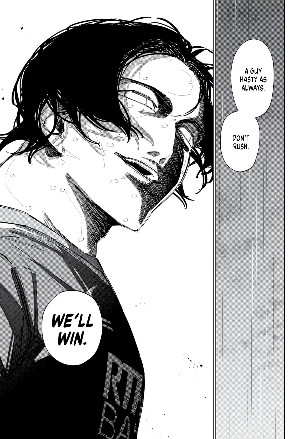 Catenaccio Chapter 82 – Page 4