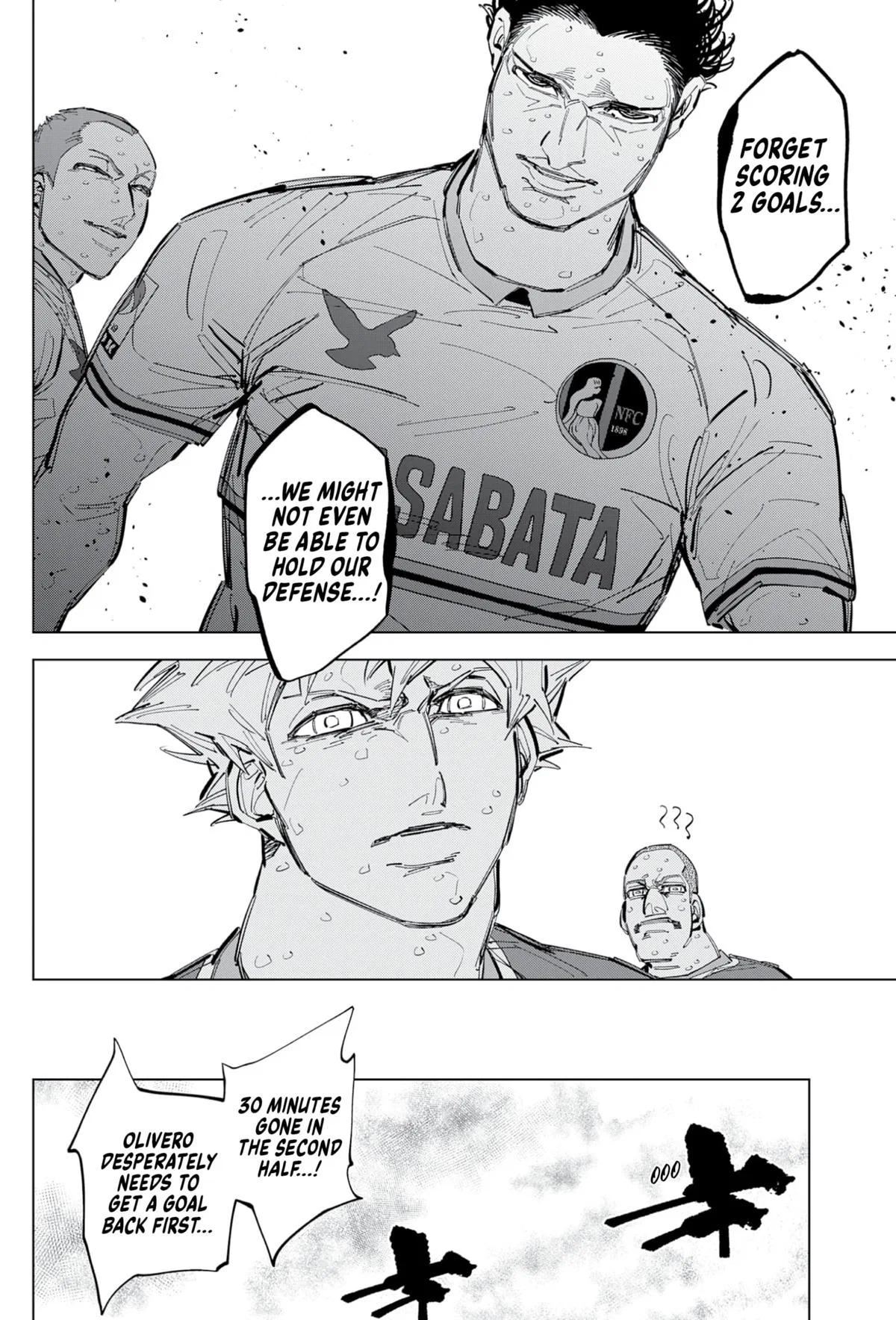 Catenaccio Chapter 78 – Page 8