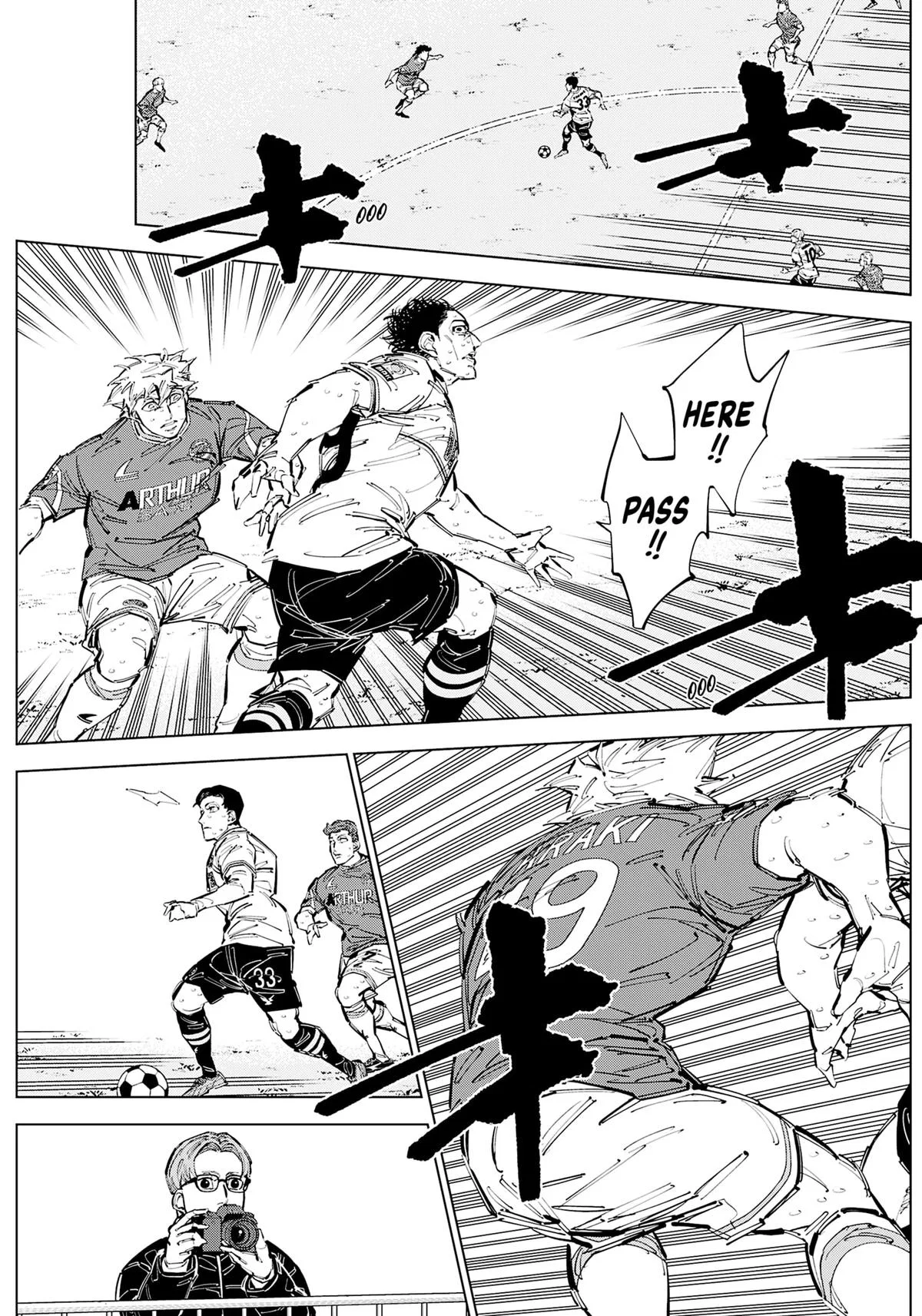 Catenaccio Chapter 73 – Page 15