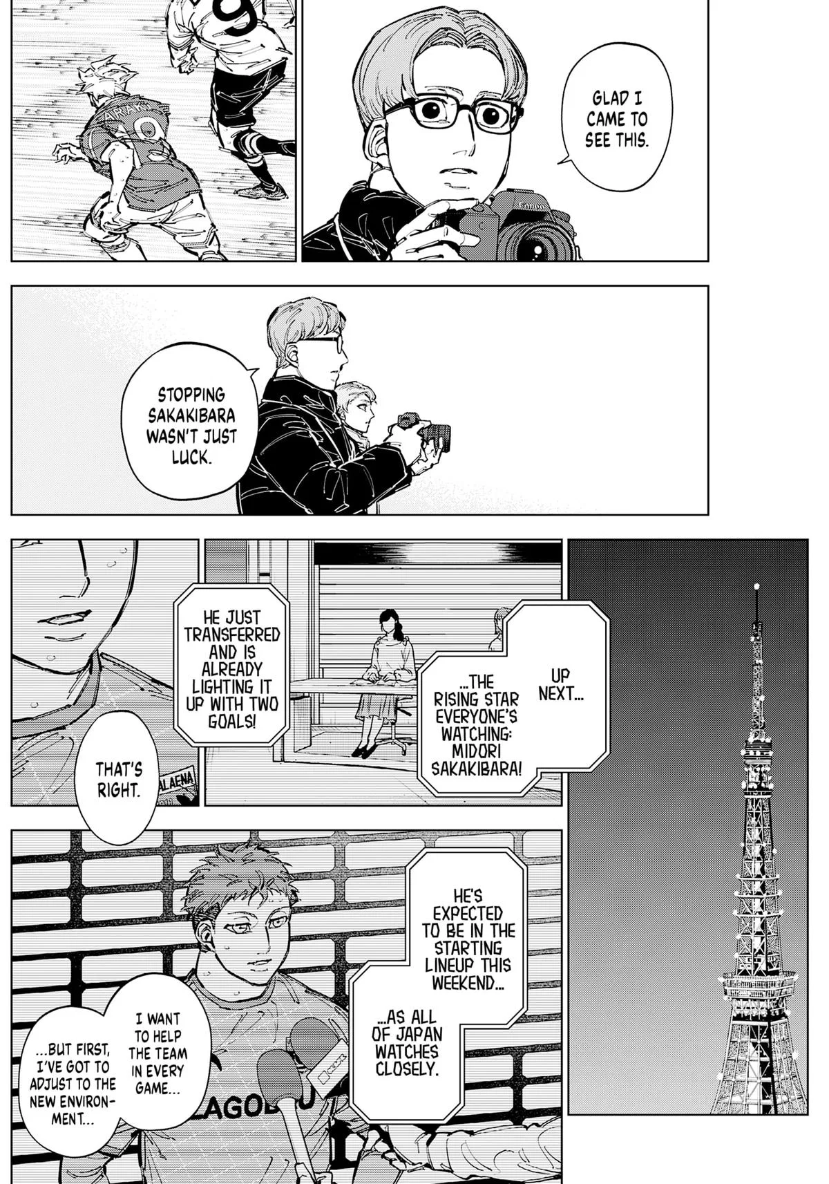 Catenaccio Chapter 73 – Page 16