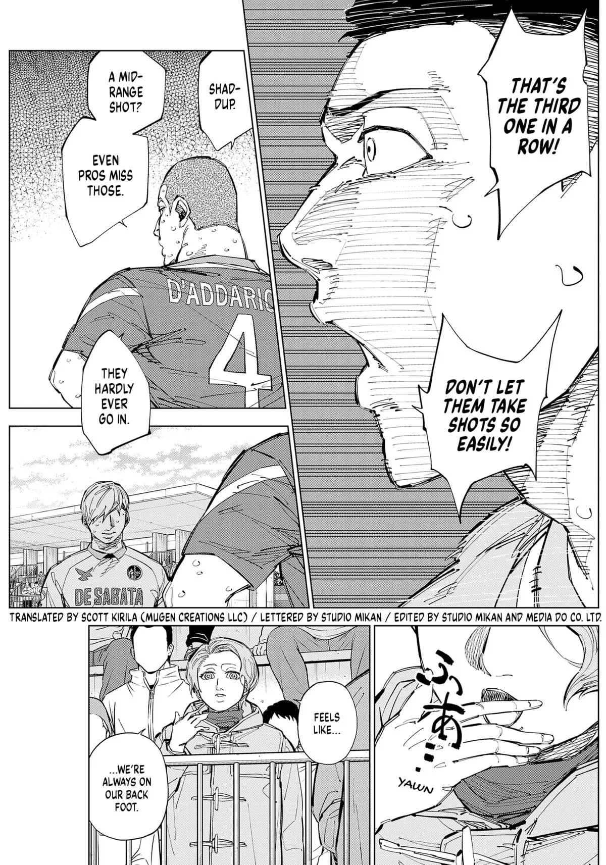 Catenaccio Chapter 69 – Page 3