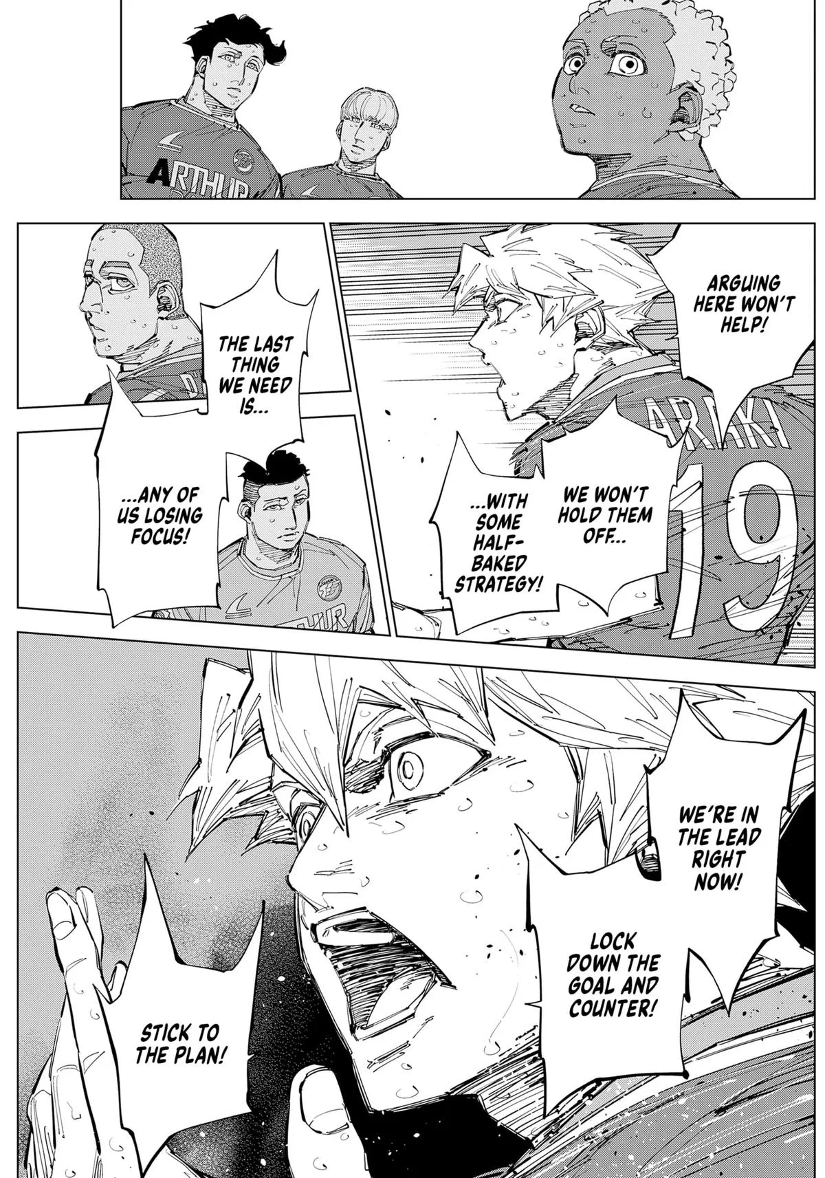 Catenaccio Chapter 69 – Page 9
