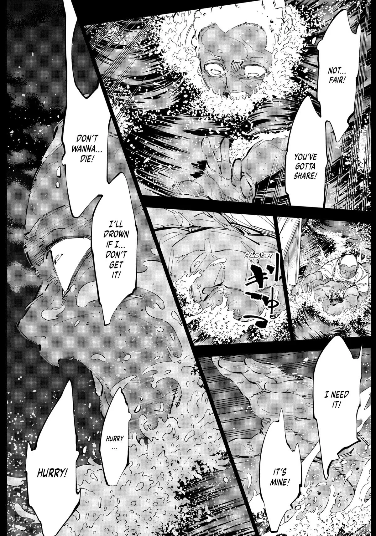 Catenaccio Chapter 64 – Page 11