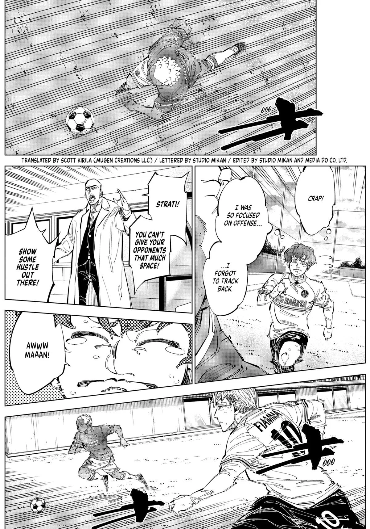 Catenaccio Chapter 64 – Page 12