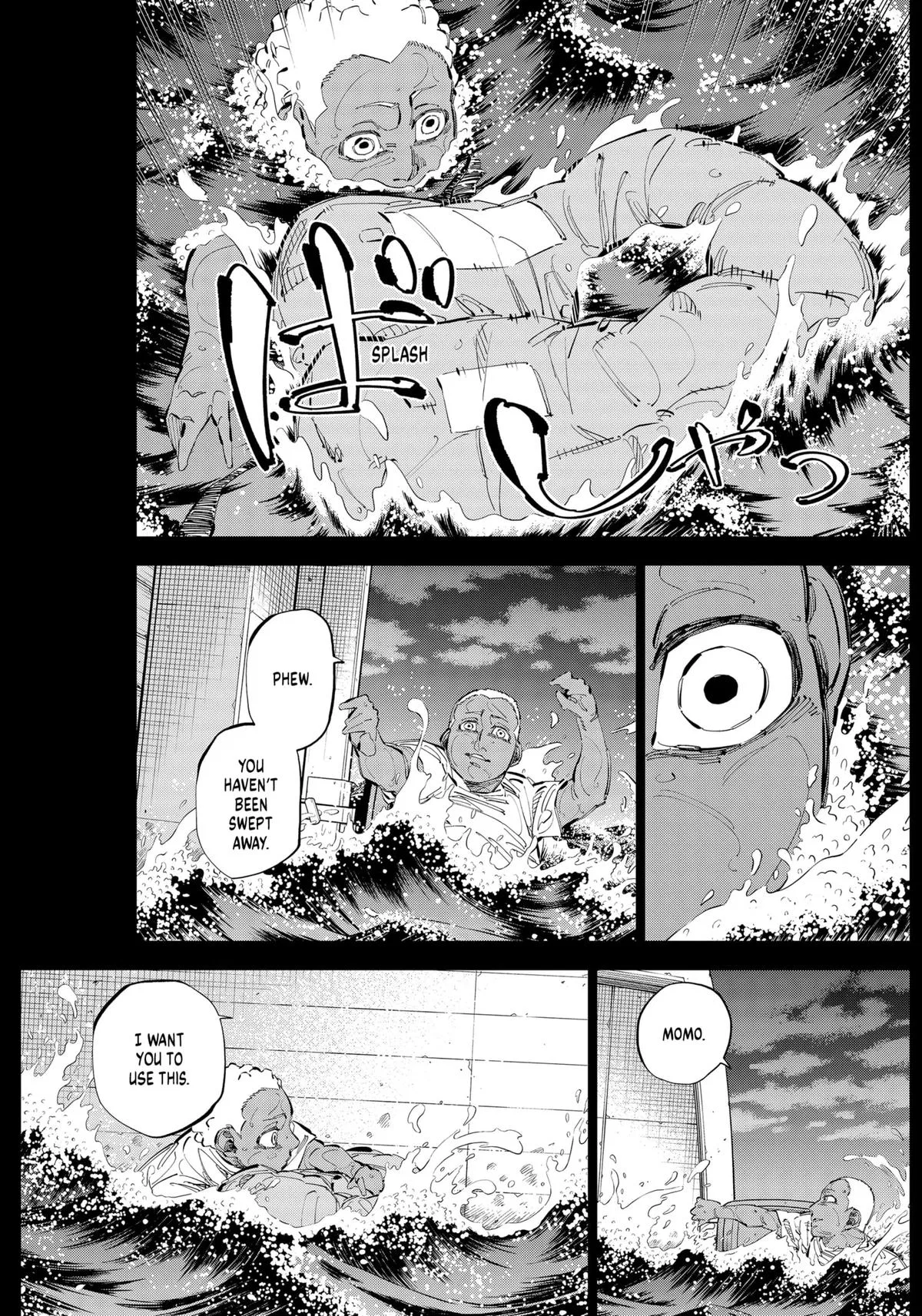 Catenaccio Chapter 64 – Page 15