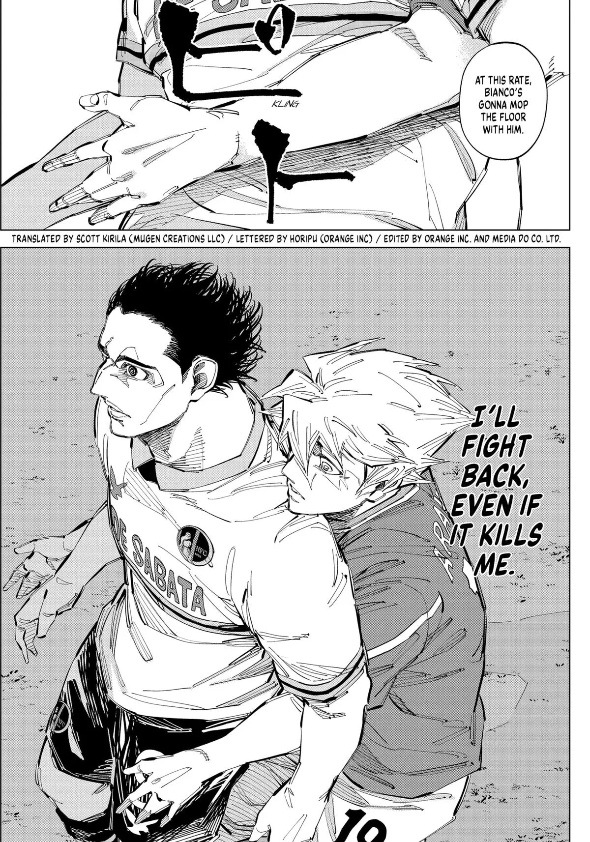 Catenaccio Chapter 62 – Page 16
