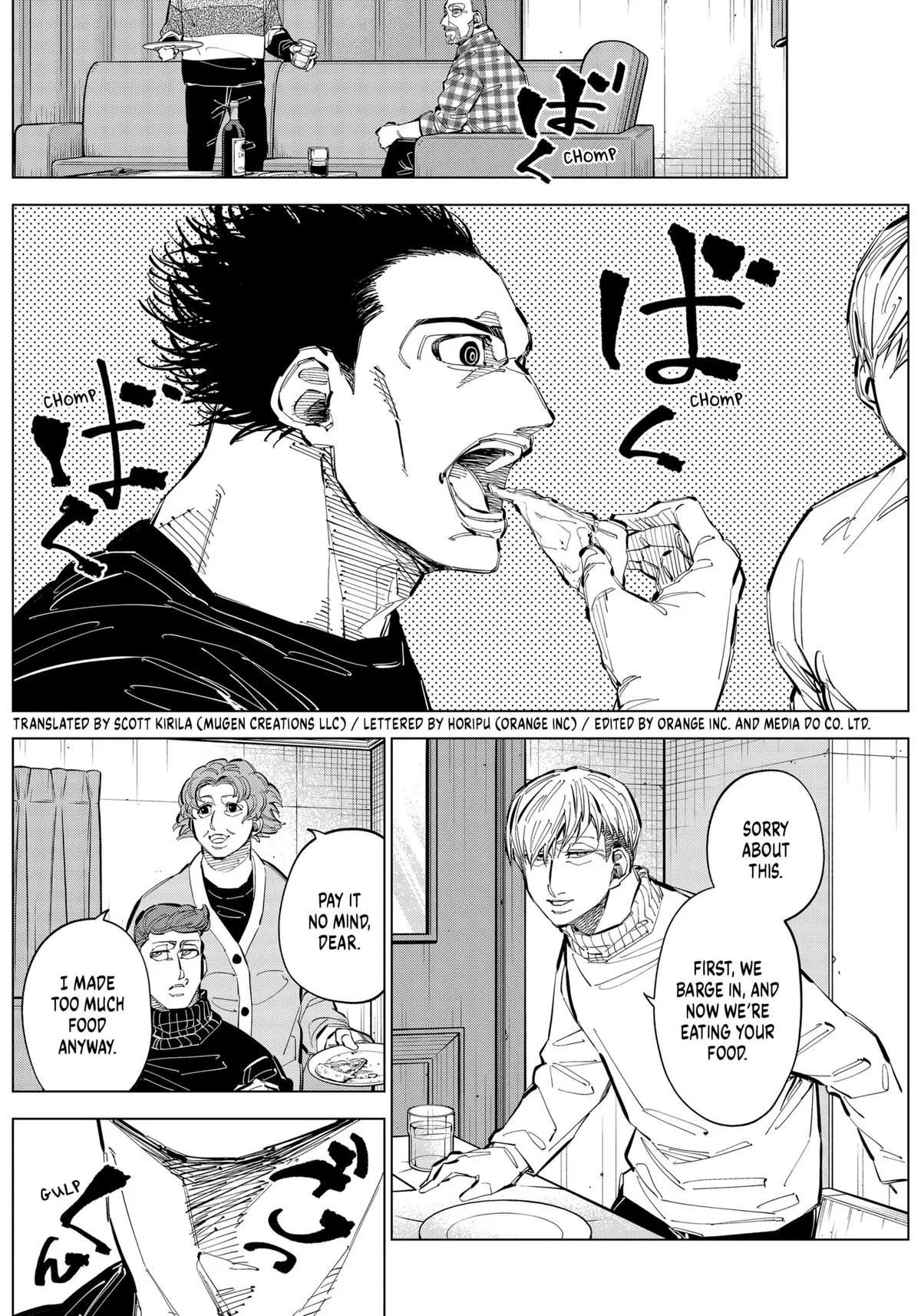 Catenaccio Chapter 59 – Page 2
