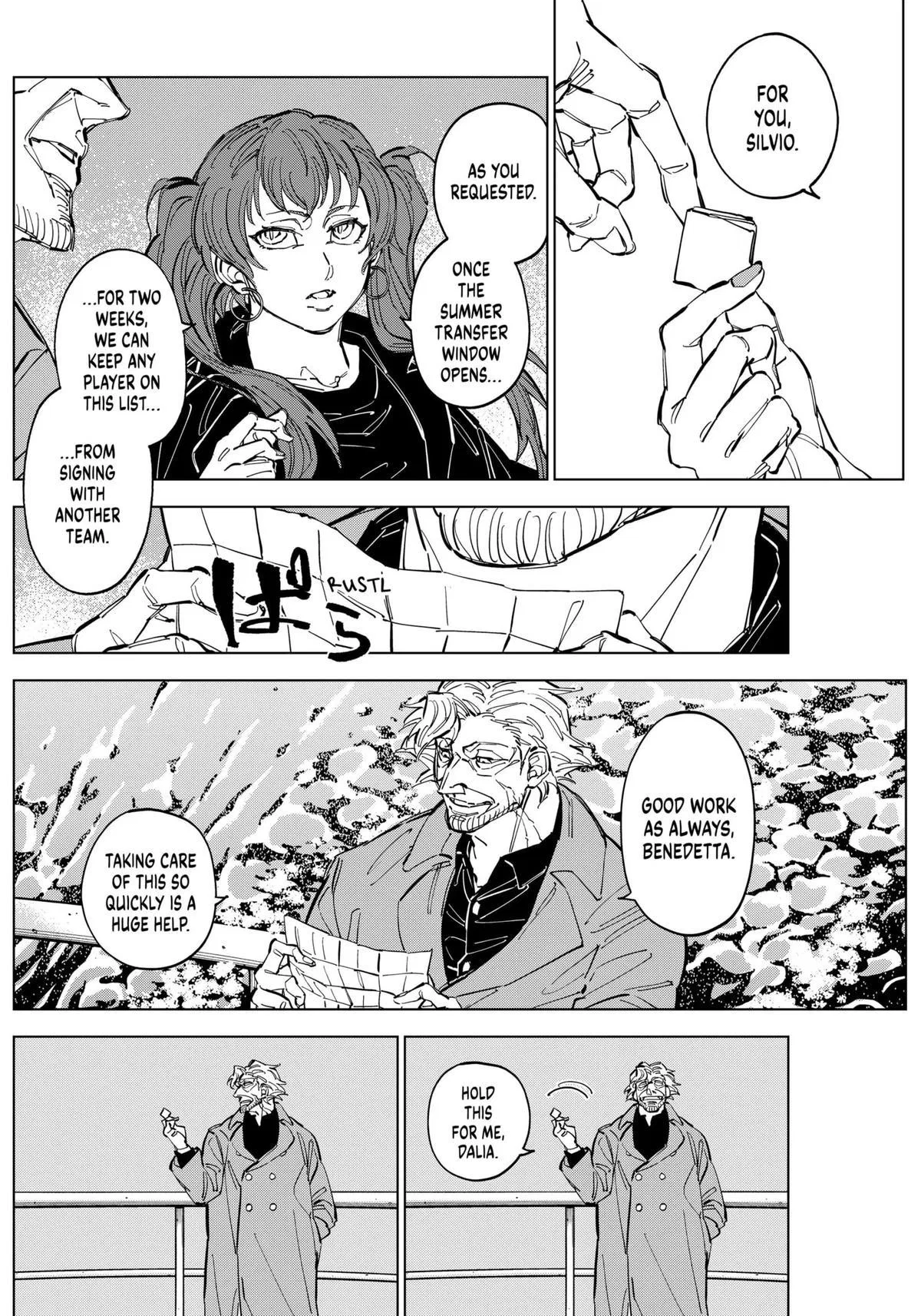 Catenaccio Chapter 56 – Page 6
