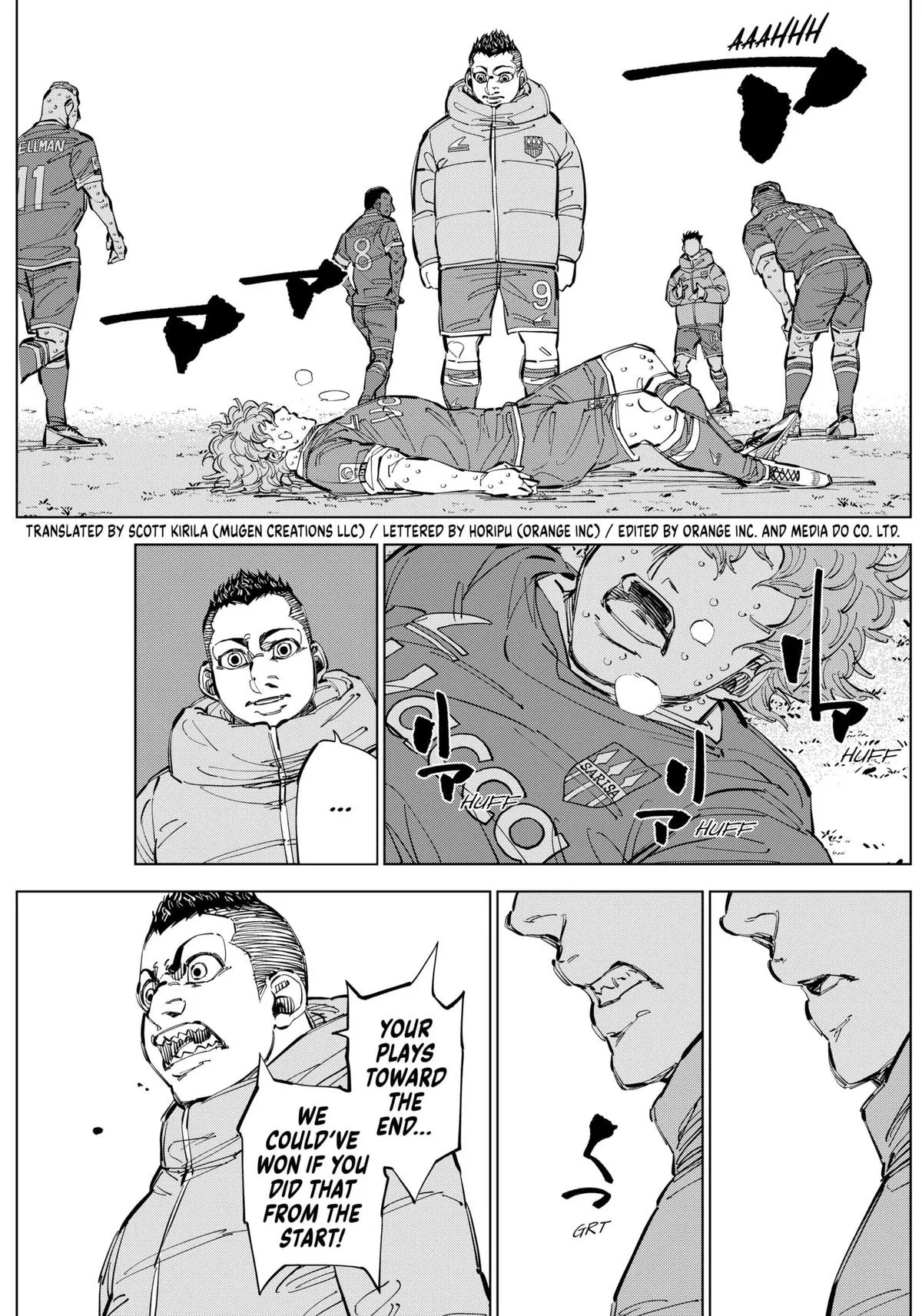 Catenaccio Chapter 55 – Page 5