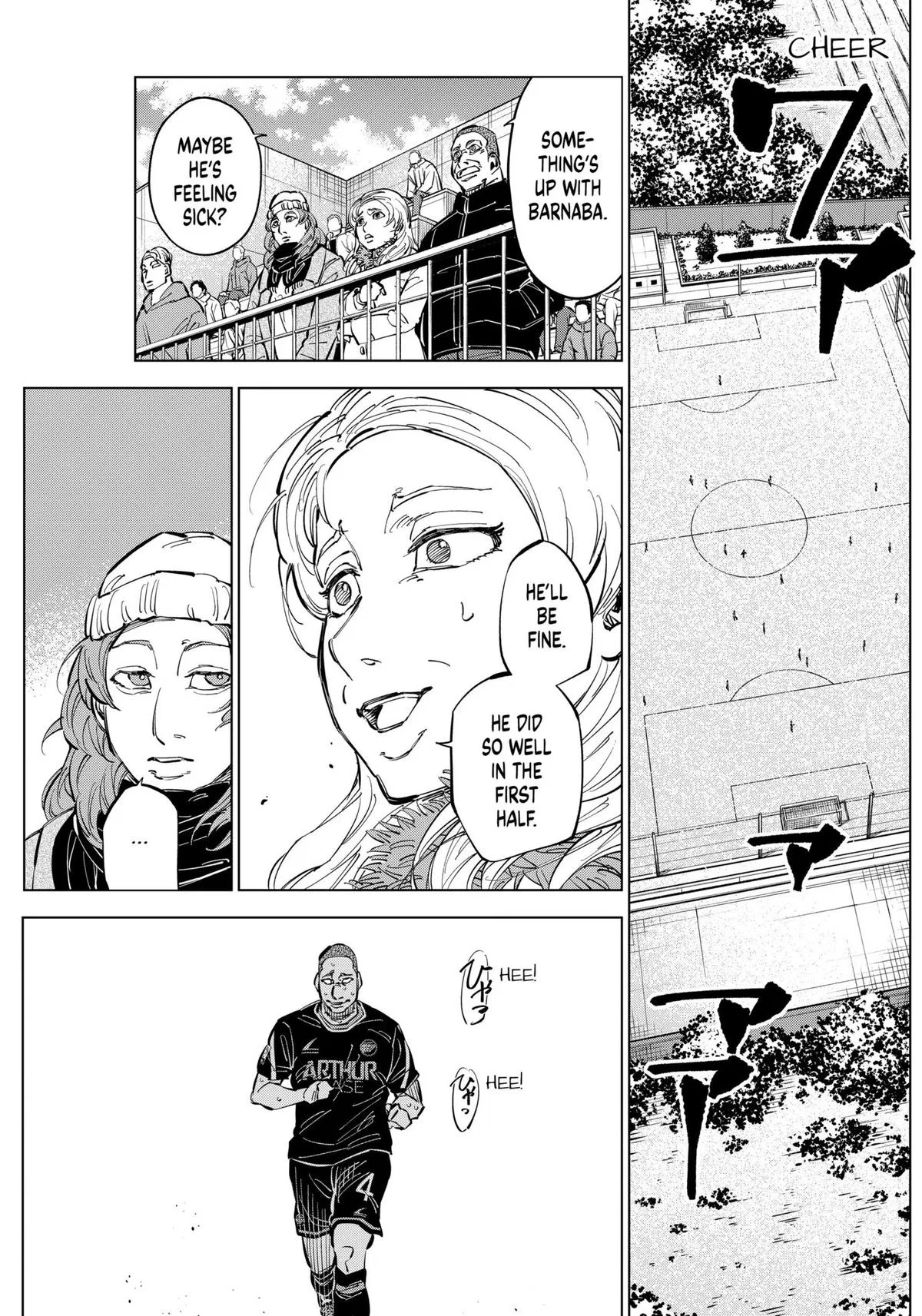 Catenaccio Chapter 46 – Page 9