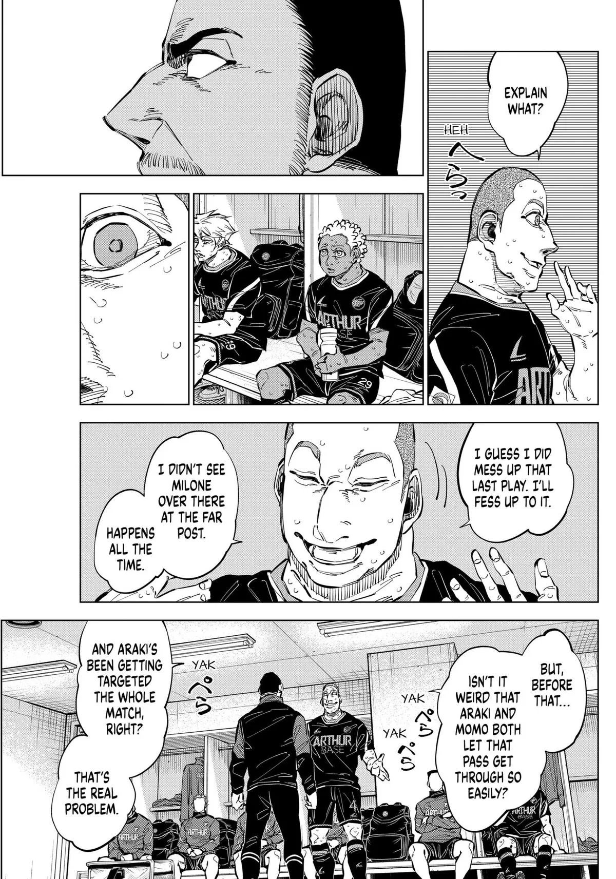 Catenaccio Chapter 44 – Page 7
