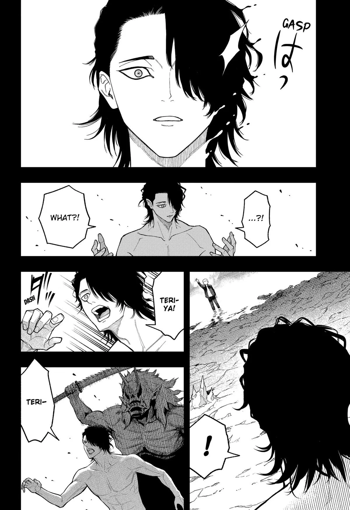 Asura’s Verdict Chapter 39 – Page 16