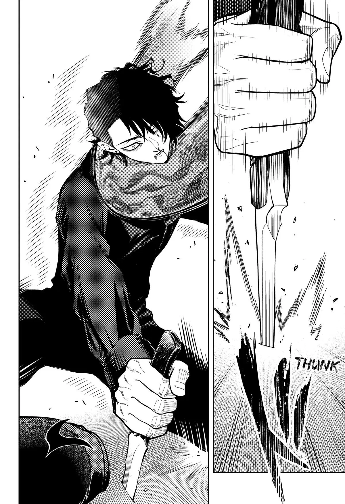 Asura’s Verdict Chapter 38 – Page 14
