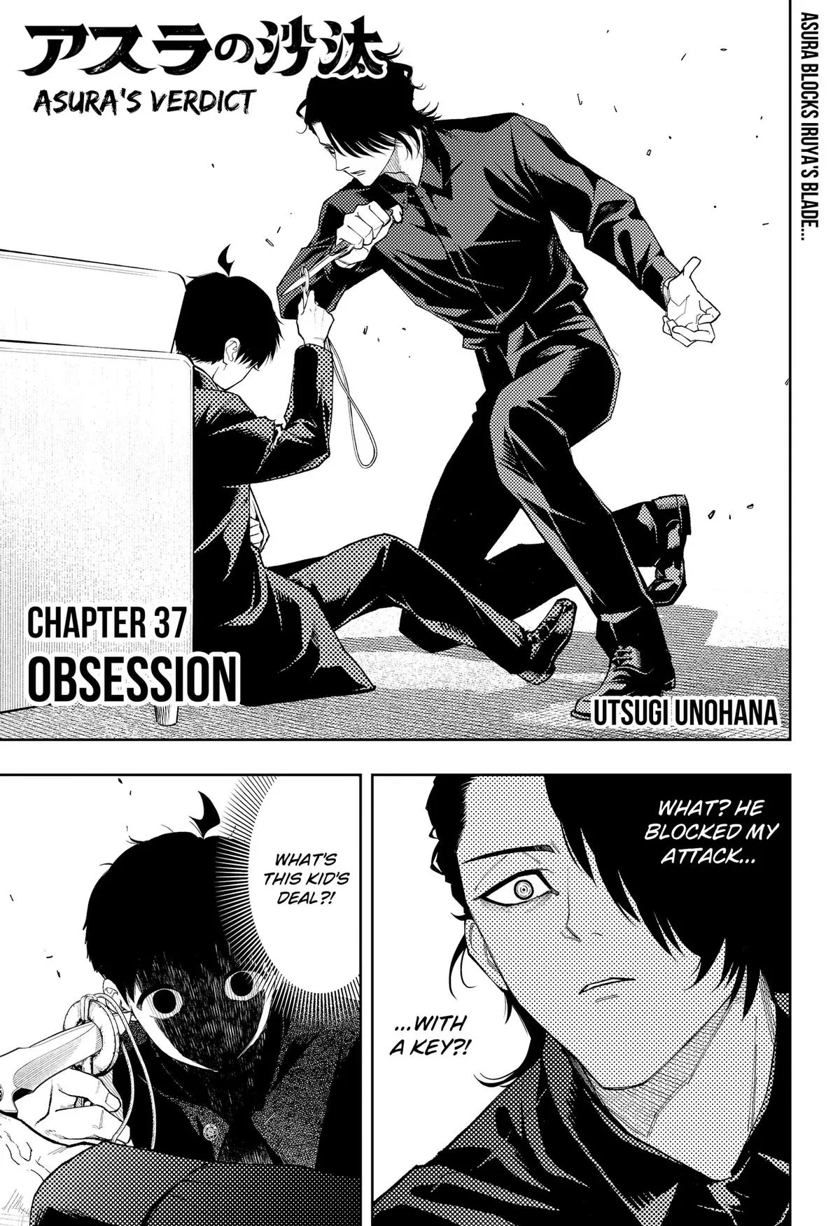 Asura’s Verdict Chapter 37 – Page 1