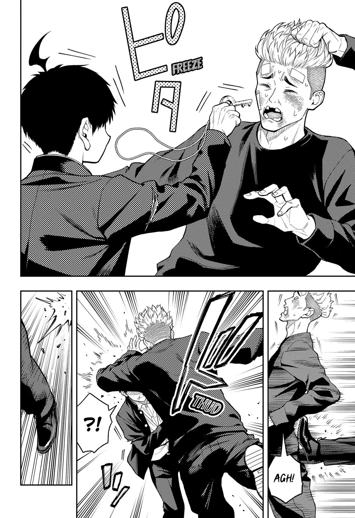 Asura’s Verdict Chapter 37 – Page 6