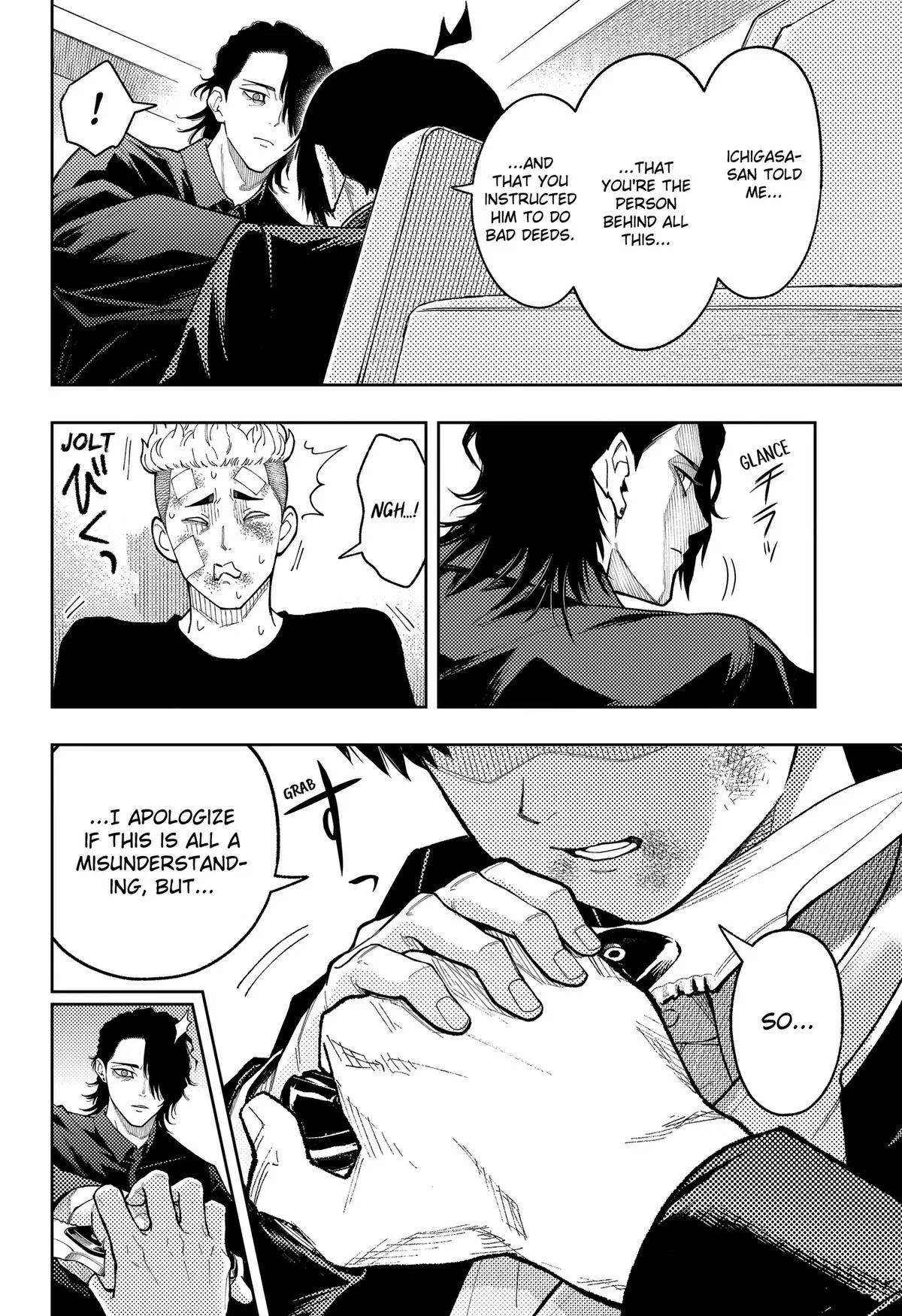 Asura’s Verdict Chapter 36 – Page 2