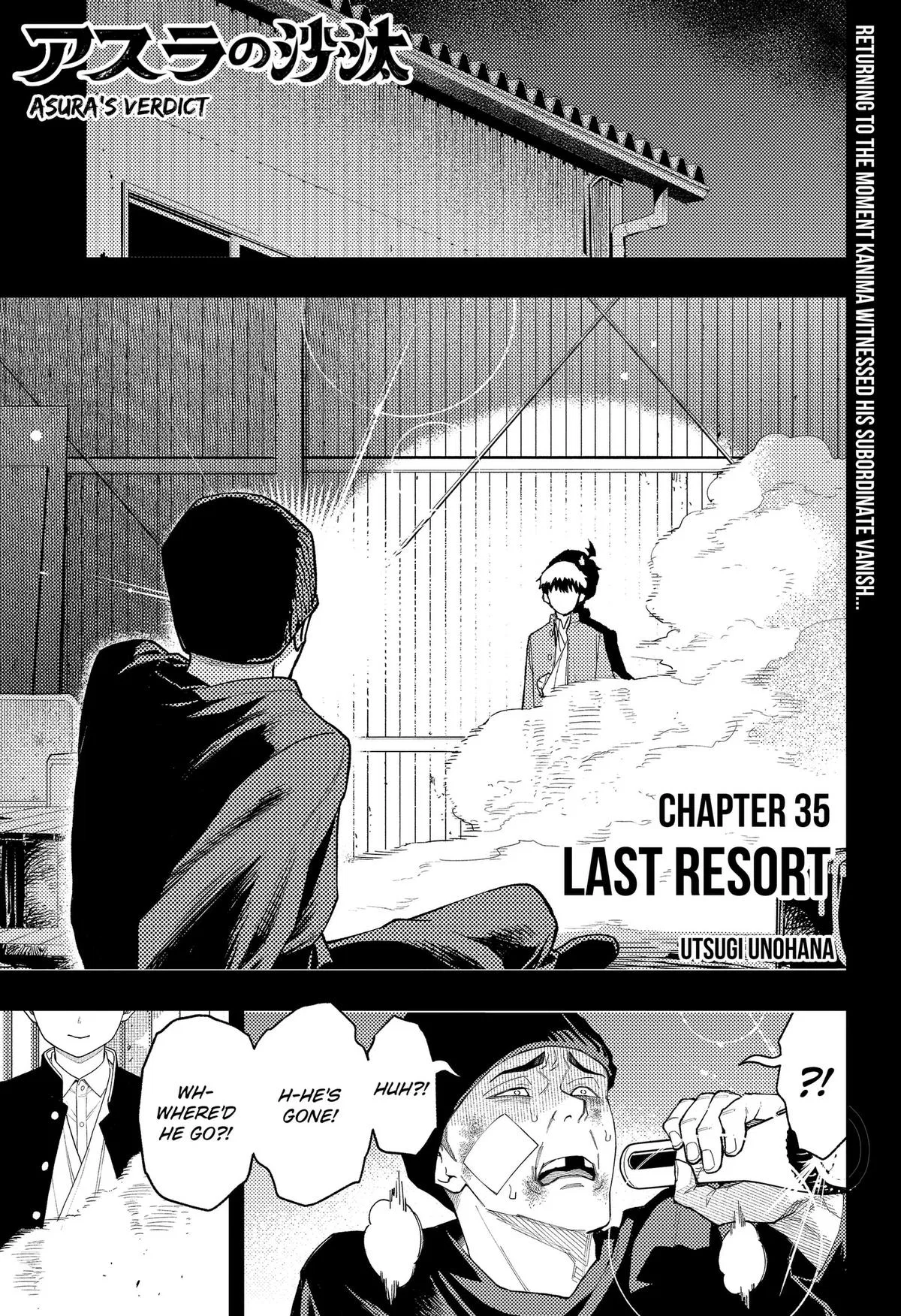 Asura’s Verdict Chapter 35 – Page 1