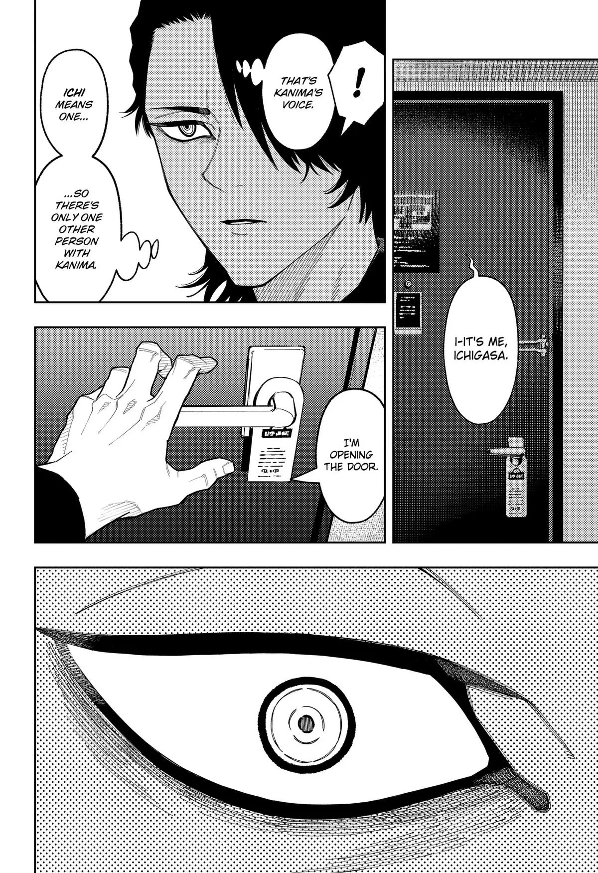 Asura’s Verdict Chapter 34 – Page 6
