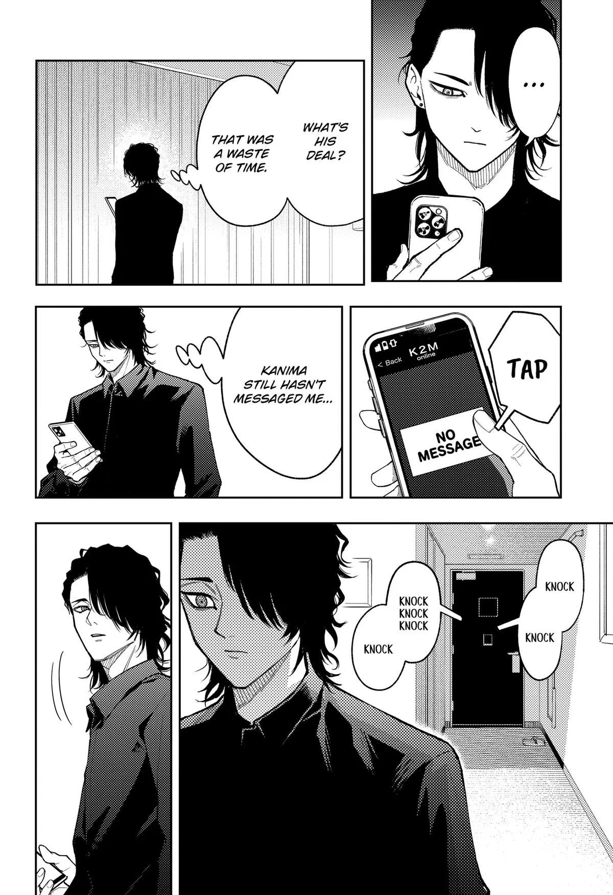 Asura’s Verdict Chapter 33 – Page 18