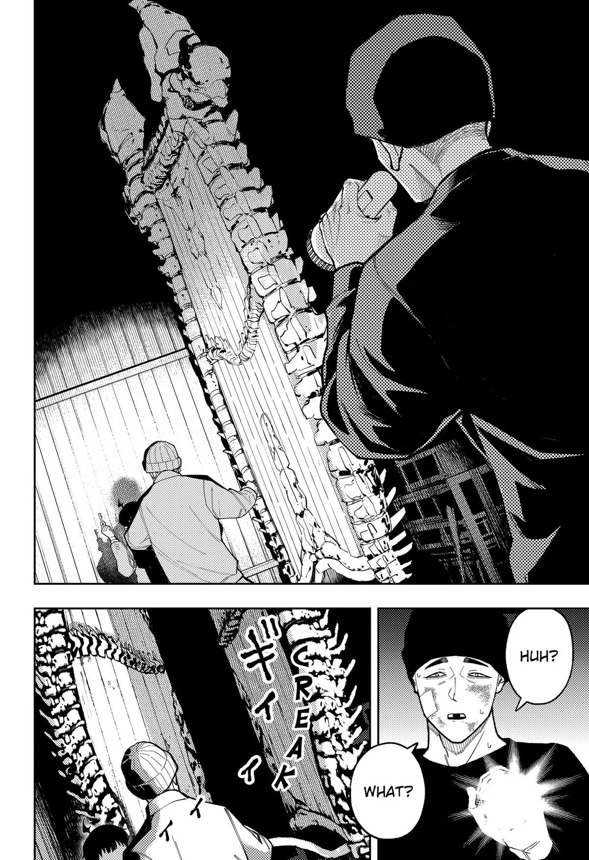 Asura’s Verdict Chapter 32 – Page 14