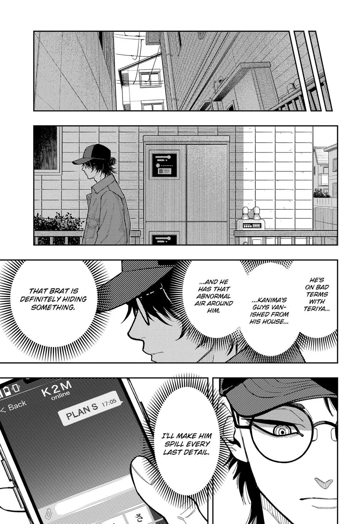 Asura’s Verdict Chapter 31 – Page 3