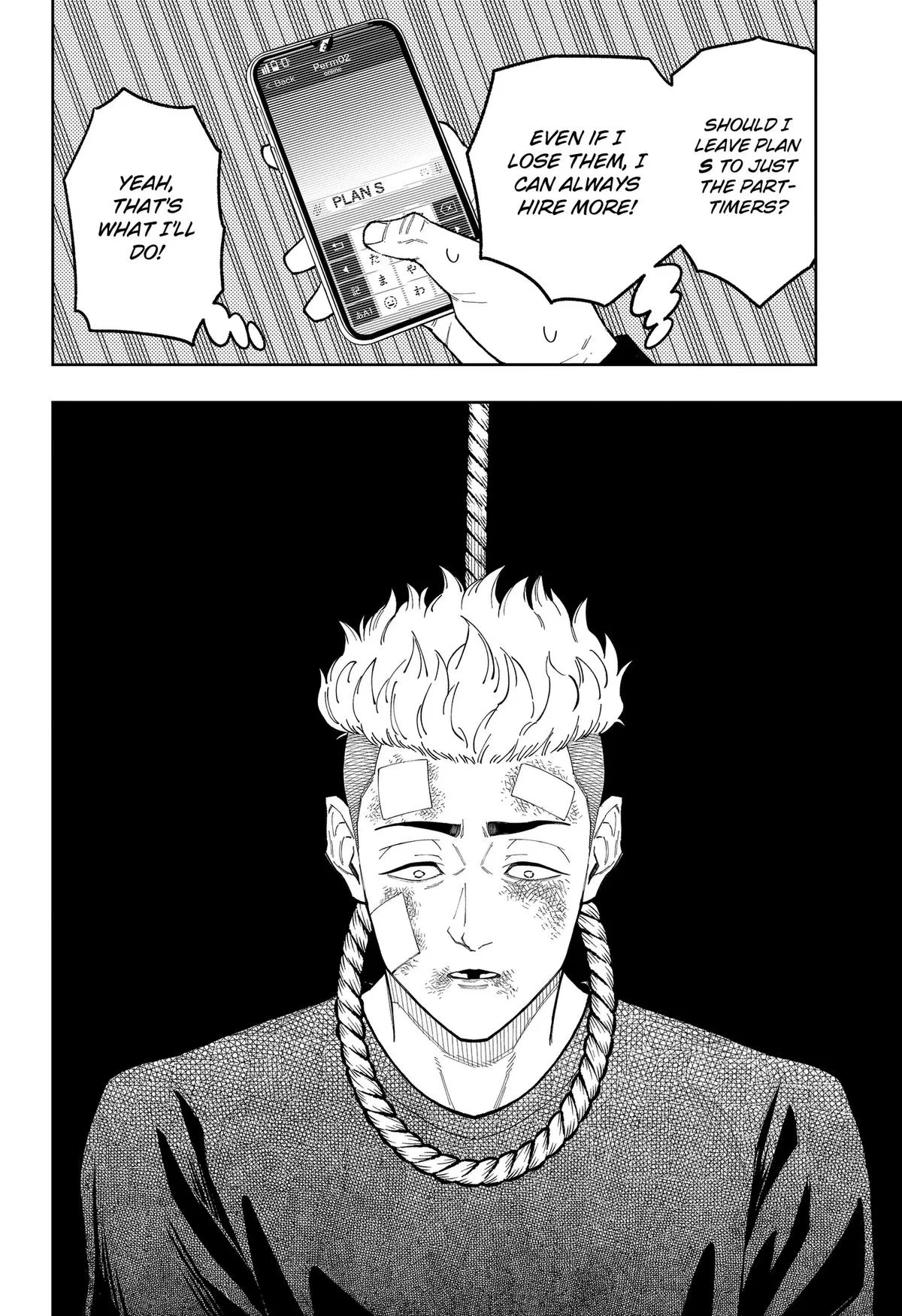 Asura’s Verdict Chapter 31 – Page 6