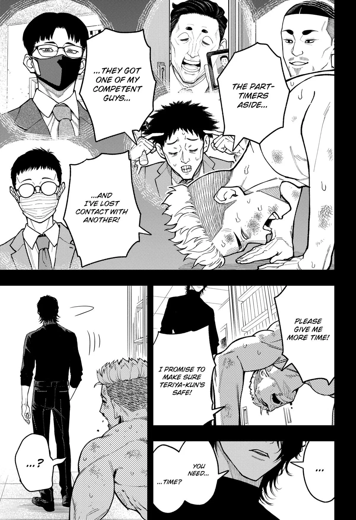 Asura’s Verdict Chapter 30 – Page 5