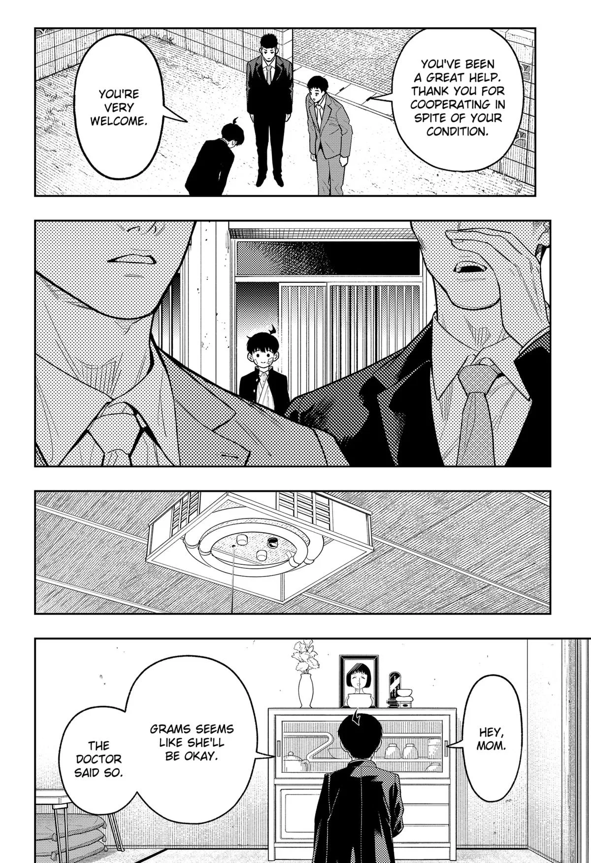 Asura’s Verdict Chapter 29 – Page 16