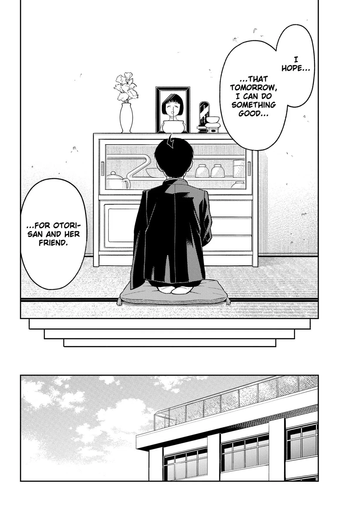 Asura’s Verdict Chapter 29 – Page 18