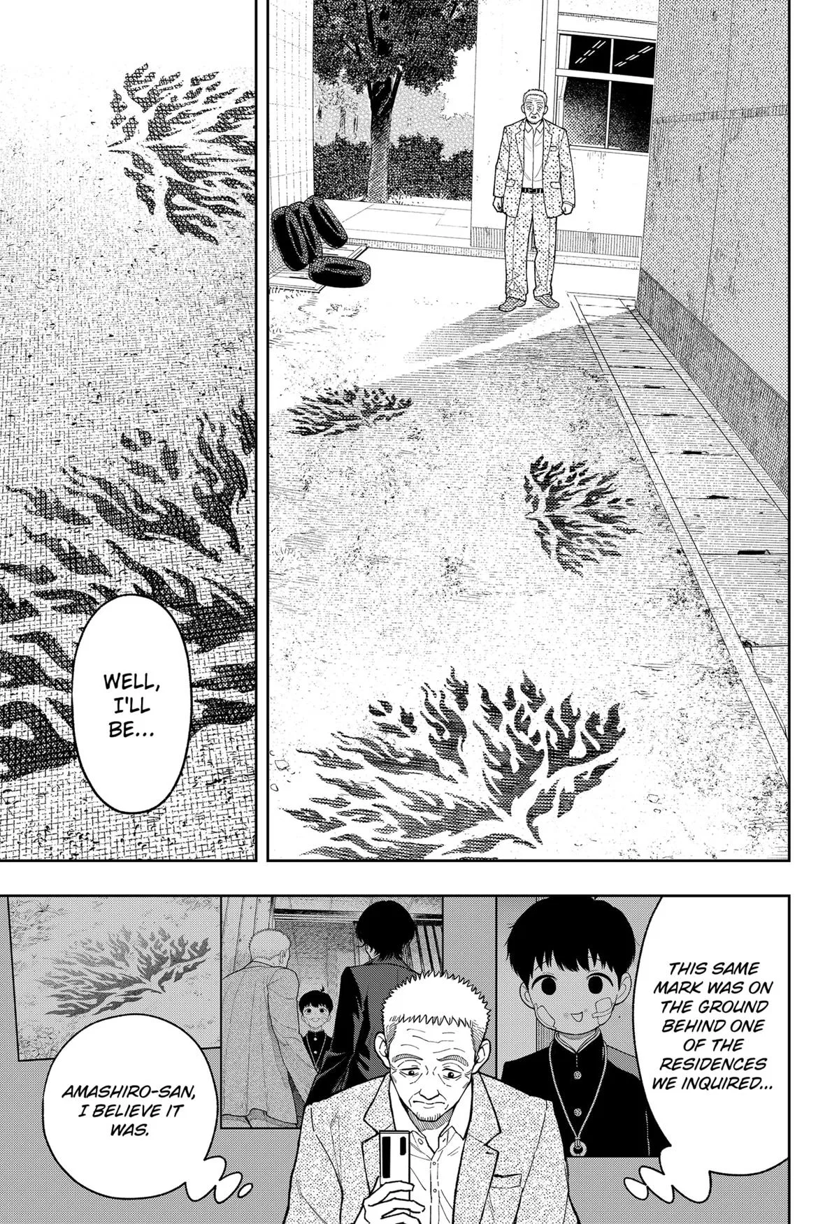Asura’s Verdict Chapter 28 – Page 5