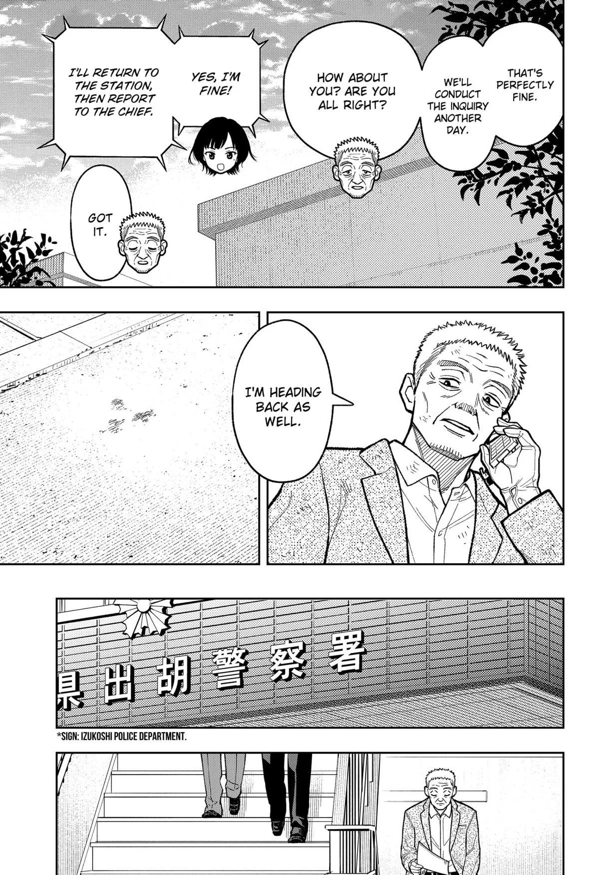 Asura’s Verdict Chapter 28 – Page 13