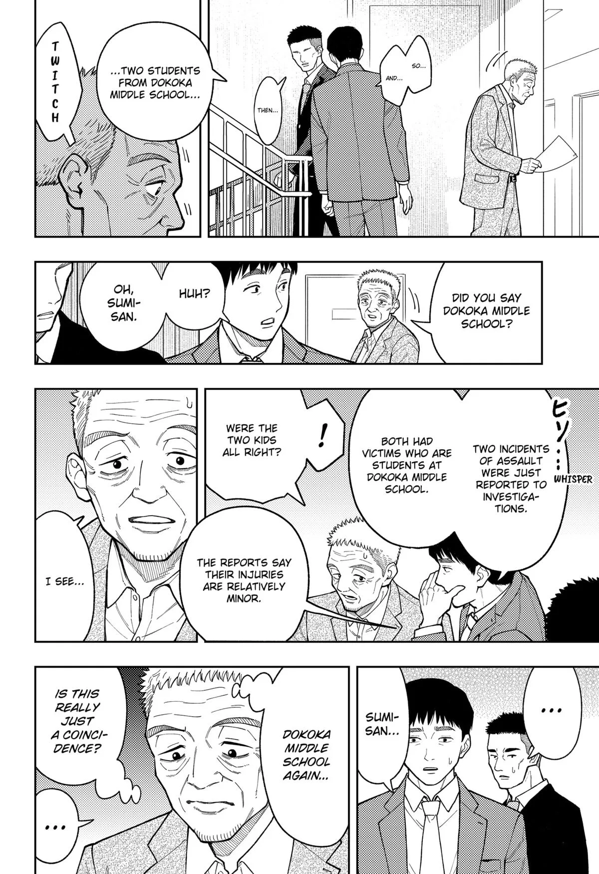 Asura’s Verdict Chapter 28 – Page 14