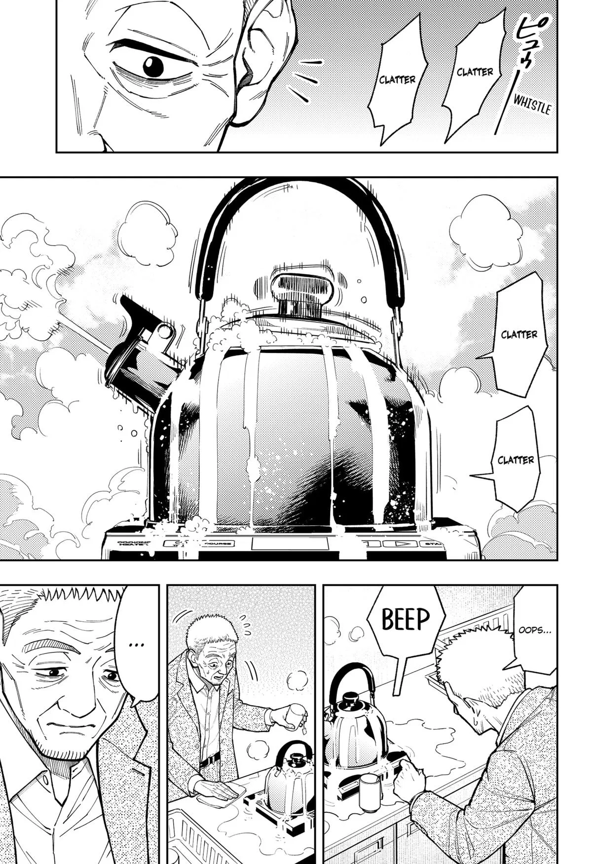 Asura’s Verdict Chapter 28 – Page 25