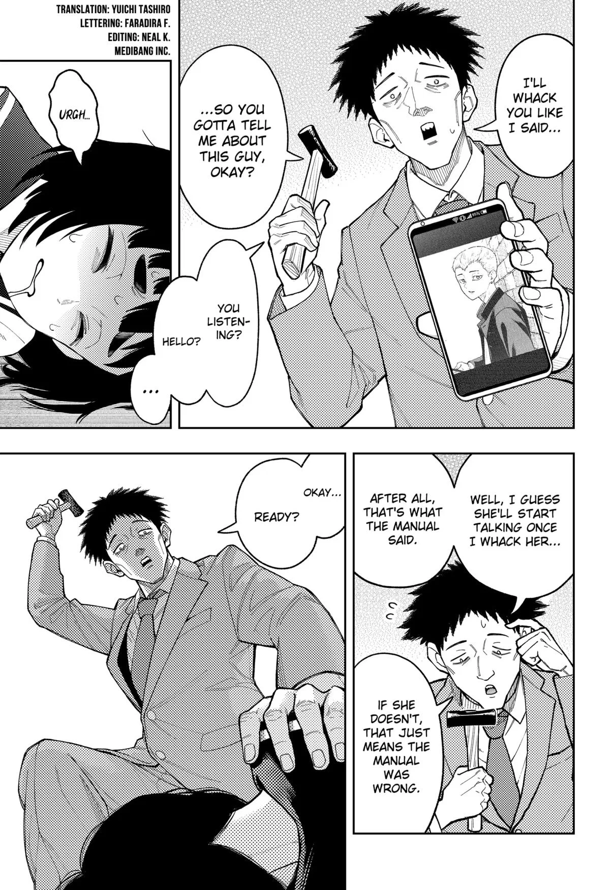 Asura’s Verdict Chapter 27 – Page 5