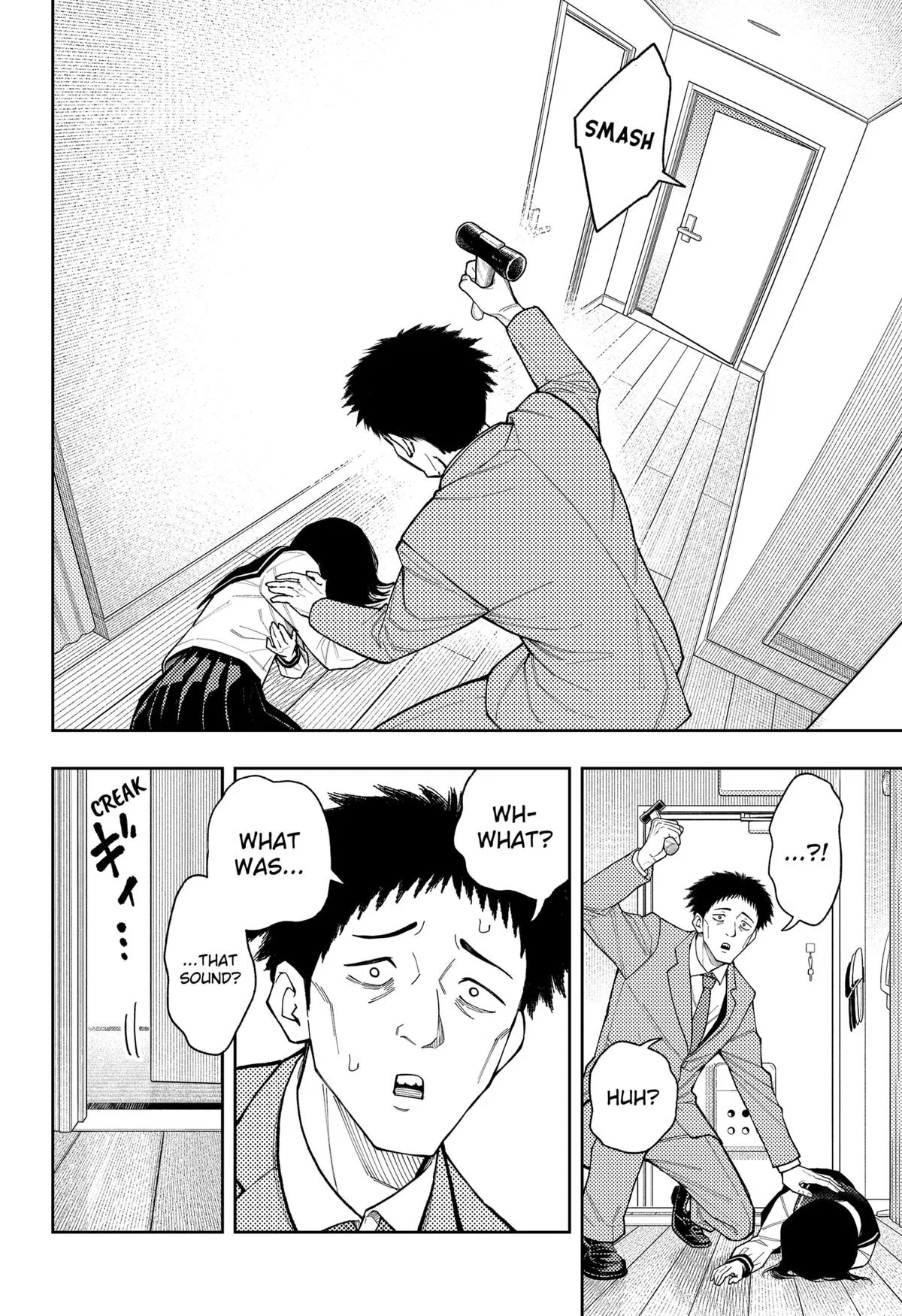 Asura’s Verdict Chapter 27 – Page 6