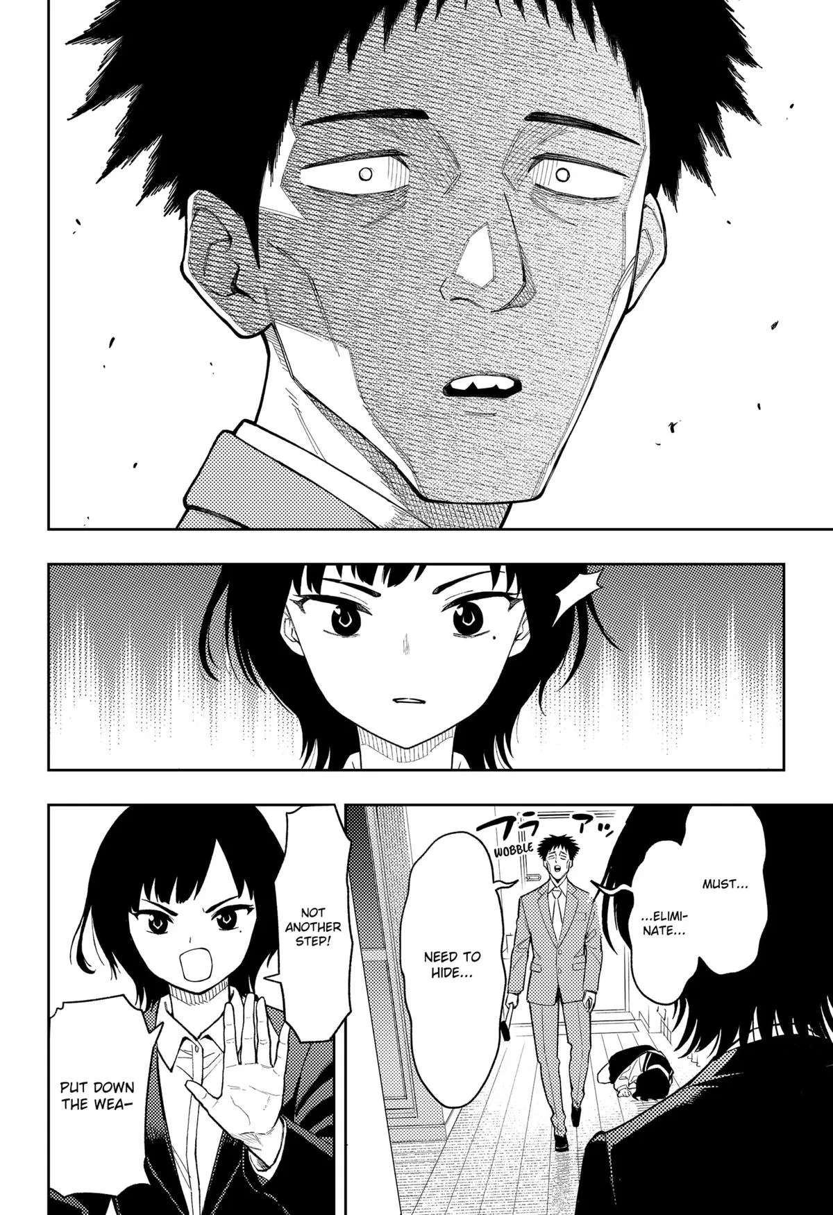 Asura’s Verdict Chapter 27 – Page 12