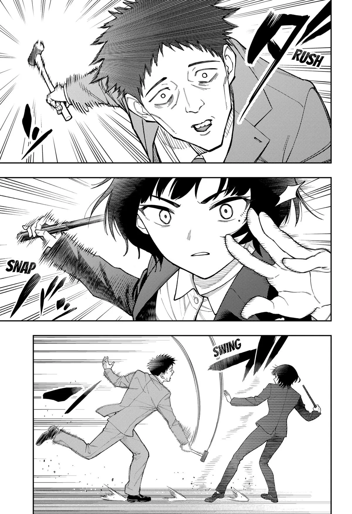 Asura’s Verdict Chapter 27 – Page 13